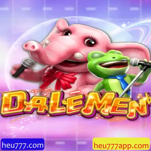Explorando DALEMEN: Um Guia Completo para Jogadores