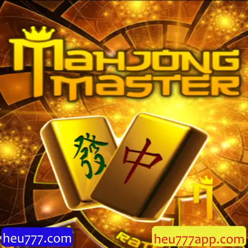 Descubra MahJongMaster: O Fascinante Mundo do Mahjong Online